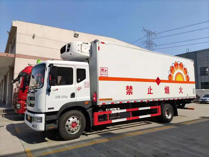 新宁危险品托运